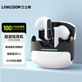 兰士顿Theta真无线蓝牙耳机 半入耳式音乐游戏运动低延迟HIFI音质 ENC通话降噪超长续航 月光白