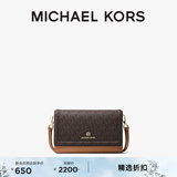 MICHAEL KORS迈克高仕 MK Jet Set Charm 小号翻盖手机包单肩 深棕色/橡果棕 252 小号