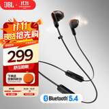 JBL TUNE 235BT 半入耳式蓝牙耳机 颈挂式耳机 防水设计 免提通话 适用苹果小米 双11购物推荐 黑色