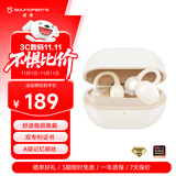 泥炭（SoundPEATS）UU夹 耳夹耳机 蓝牙耳机 无线不入耳 开放式 网易云音SPS双金标音质认证 游戏 运动 降噪 蓝牙5.4 晨露米