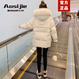 奥丝婕（Aosijie）高端品牌羽绒服女短款2025冬季新款宽松白鸭绒小个子加厚保暖外套 米白【白色毛领】 S (85-105斤左右)