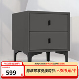 喜临门床头柜 卧室收纳柜 免安装 现代轻奢柜子 XG2303 墨灰色[柜类] 40*40*45cm
