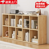 立太（LEADTEK）全实木书架置物架落地实木书柜展示柜学生收纳柜矮柜柜子储物柜 全实木【升级加深加高10格】150x40x75cm-送防撞角套
