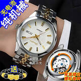 典派（Dianpai）【游丝摆陀纯机械表】镂空全自动手表男士实心钢带夜光防水双日历 【纯游丝】9j白金精钢带+全自动机械 42mm