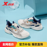 特步男鞋运动休闲老爹鞋流年冬季革网保暖防滑耐磨增高休闲鞋子男