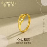 赛菲尔礼物黄金戒指女足金999.9仿钻桃心车花爱心金戒 活口戒指 约2.4克
