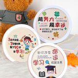 缔羽 学习励志钻石贴画3个装儿童非遗手工diy制作座右铭学生满钻套装