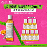科颜氏（Kiehl's）金盏花爽肤水250ml 祛痘控油舒缓护肤品礼盒 生日礼物