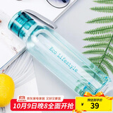乐扣乐扣（LOCK&LOCK）ECO户外运动水杯户外便携塑料水壶男女学生杯子550ML绿色