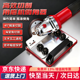 初工角磨机倒角神器45度高精准海棠角瓷砖切角器100型手磨机切割倒角