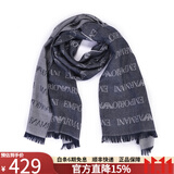 阿玛尼（ARMANI）男女士同款围巾鹰标印花LOGO围脖围巾礼物 11582-藏青色 FZ