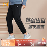 361°运动裤男士秋冬季休闲卫裤束脚跑步宽松针织长裤子男652334707D-5