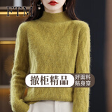 斐特玛【撤柜精品】针织衫女加厚款内搭打底衫半高领毛衣秋冬季针衫女士 芥黄色 2XL