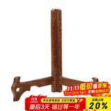 雅集茶饼架鸡翅木普洱茶架子实木茶饼托架茶具摆件茶饼摆放架