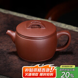 百年利永宜兴紫砂壶纯全手工原矿紫泥大肚汉瓦壶功夫茶具泡茶壶175cc