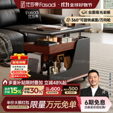 法莎蒂政府补贴客厅边几可移动沙发边桌意式极简边柜小推车茶几置物架 BJ3023【黑+胡桃色】.可移动小推车边几
