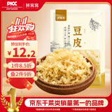 鲜窝窝 豆皮1100g 油豆皮豆腐皮凉拌菜火锅食材 干豆皮腐竹皮豆制品干货