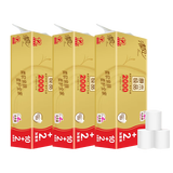 清风【李昀锐同款】无芯卷纸 原木金装4层加厚2000克*3提 卫生纸