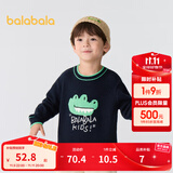 巴拉巴拉童装儿童毛衣男童针织衫女童毛衫秋装冬宝宝衣服卡通萌趣 深蓝80821 100 cm