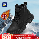 海澜之家HLA马丁靴男靴秋冬潮流工装靴男高帮靴子男鞋 L579 黑色(长绒) 42