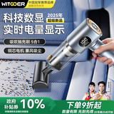 智国者车载吸尘器手持家用大功率超强吸力无线桌面车用小型两用床上沙发随手吸毛强力吸吹一体便携式迷你