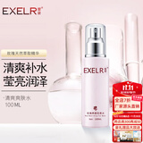 萱姿化妆品喷雾爽肤水玫瑰养颜补水亮肤花香水100ml