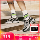 斯凯奇（Skechers）男鞋秋季厚底老爹鞋休闲熊猫鞋软底运动鞋237067