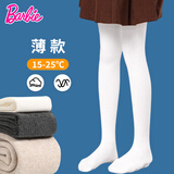 芭比女童连裤袜春秋款儿童打底裤女孩中厚宝宝袜子连体袜裤袜