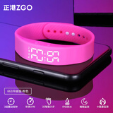 正港运动手环震动闹钟无声宿舍手用环跑步健身计时智能电子手表学生 663魅力粉【升级款】