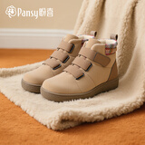 Pansy盼喜女鞋短靴女加绒保暖棉鞋宽楦秋冬舒适高帮鞋子4291 卡其色 41