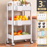 碳钢小推车零食架零食置物架收纳架客厅置物架落地架子储物架货架 三层白【圆管碳钢】挂钩挂盒