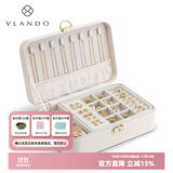 VLANDO双层便携带锁首饰盒精致大学生女朋友生日礼物饰品耳饰专项收纳盒 米白色升级款 【双层带锁带手表位】