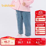 巴拉巴拉童装女童长裤儿童时尚经典萝卜裤小童春秋牛仔裤 牛仔中蓝88201 120