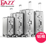 EAZZ【一体铝框｜退换免费】行李箱铝镁合金拉杆箱旅行箱登机密码皮箱 高端 铝框-银色 20英寸 登机箱 签约商务手提箱