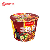 海底捞火鸡面土豆泥拌面速食方便面早餐泡面冲泡即食免煮面条【任选】 安徽风味板面_火锅味_147G*1盒