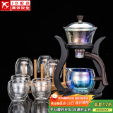 玻璃自动茶具套装家用懒人全自动磁吸泡茶器现代简约创意日式功夫茶具 玻璃(贝彩邀月)自动+6高双层+杯架