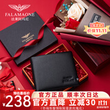 法莱阿玛尼男士钱包男短款真皮钱夹头层牛皮休闲简约送老公男友生日礼物卡包 金属撞色标专柜礼盒QB201-1
