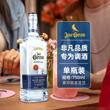 豪帅快活（Jose Cuervo）洋酒 豪帅银墨西哥龙舌兰酒750ml