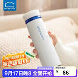乐扣乐扣（LOCK&LOCK）不锈钢情侣学生保温杯菲特旋转盖轻量杯450ml白蓝 LHC4131WB