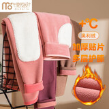 莫代尔女士保暖裤女秋冬护膝高腰加绒加厚抗寒一体打底高弹修身大码棉裤