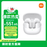 小米（MI）Xiaomi Buds 5【雷总同款】降噪耳机 半入耳式蓝牙耳机 适用于安卓苹果手机（雪山白）