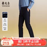 雅戈尔（YOUNGOR）休闲裤男DP棉免烫不易皱裤子赛莱尔莫代尔面料 VCDP319997FWA藏青 42 104A
