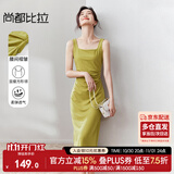 尚都比拉法式高级感连衣裙女秋季赫本风长款气质A字裙抽褶收腰显瘦背带裙