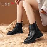 红蜻蜓马丁靴女秋冬加绒保暖厚底英伦短靴休闲瘦瘦靴WTC434801HJ黑色37