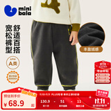 迷你巴拉【蹦蹦裤】男童女童运动裤宝宝保暖儿童休闲裤潮2025秋新款 铁灰20603 【加绒】 120