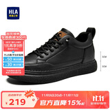 海澜之家HLA男鞋休闲鞋子板鞋秋冬皮鞋子男HAAXXM1EBF061 黑色增高41