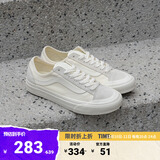 VANS范斯官方 Style 136 VR3 SF侧边条纹男鞋女鞋白色板鞋低帮 白色 37