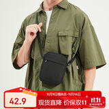 稻草人斜挎包男士迷你小单肩包学生通勤旅行包上班出差防泼水手机包