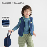 巴拉巴拉童装儿童马甲秋冬新款加绒保暖可外穿男童女童宝宝背心摇粒绒