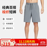 耐克NIKE男子运动短裤 夏季梭织休闲裤 跑步速干DV9331-084黑/灰 2XL